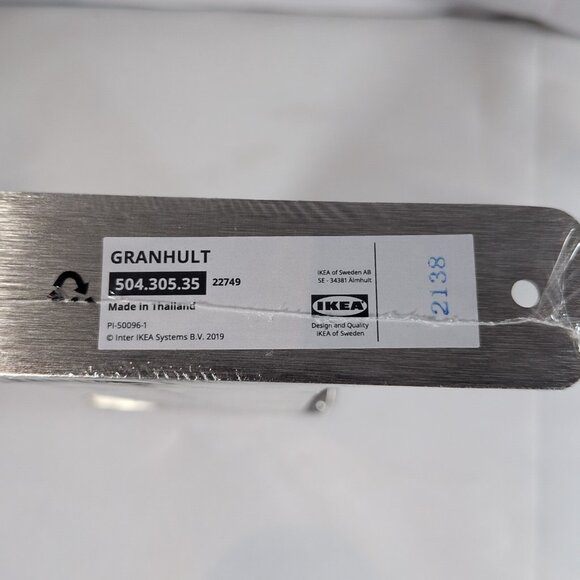 SET of 2 IKEA Granhult Shelf Brackets 7-3/4" x 4-3/4" 504.305.35 Nickle SEALED - Picture 3 of 8